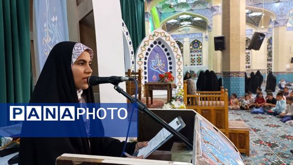 اختتامیه جشنواره تولید محتوا نماز و مسابقه عطر انتظار در امامزاده سیدجعفر یزد