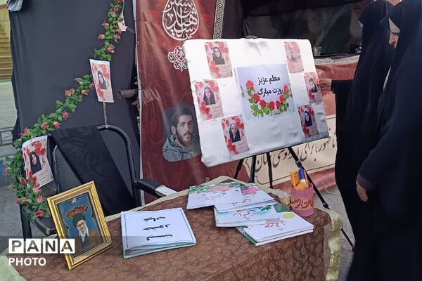 موکب مقاومت تا ظهور و کتابخانه سیار یارمهربان