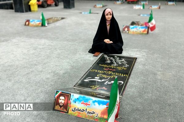 هفتاد و پنجمین شب از اقتدار مردمی در جوار شهدا