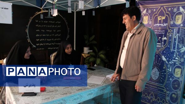 برگزاری مسابقات قرآنی دانش‌آموزان دختر زنجانی