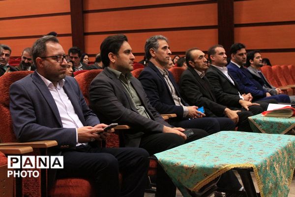 آیین اختتامیه طرح‌ها و برنامه‌های آموزشی بهارستان‌دو