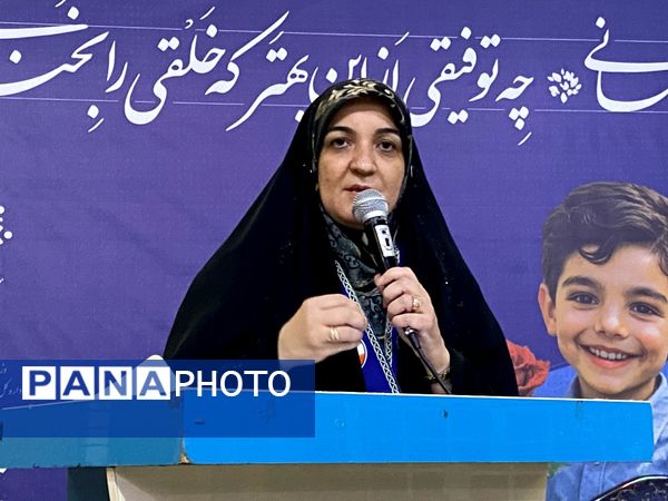 پویش ماه مهر در سازمان‌ دانش‌آموزی یزد