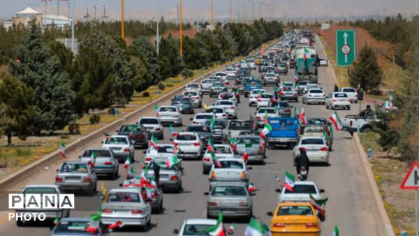 کاروان خودرویی ایران ۴۵