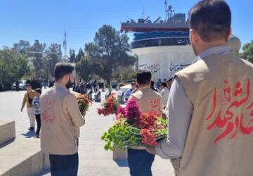 برگزاری مراسم ملی مهمانی لاله‌ها در ۲۰ هزار گلزار شهدا