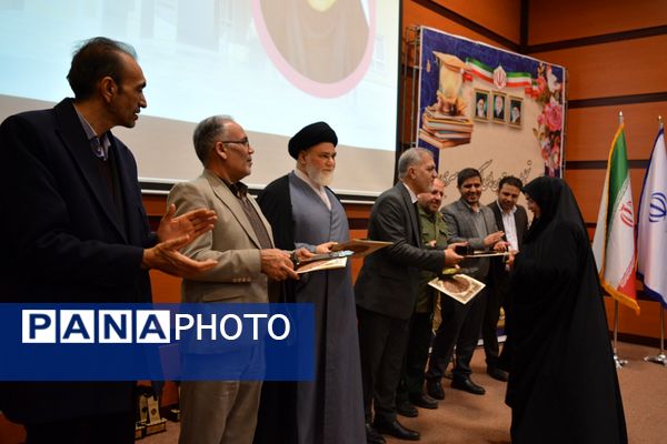 تجلیل از افتخارآفرینان کنکور