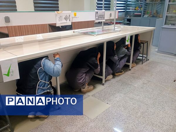 مدارس سراسر کشور آماده مقابله با زلزله،مانور ایمنی در مدرسه هوشیار