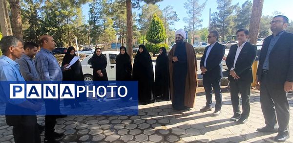 افتتاحیه اولین مرکز کاریابی کوهپایه