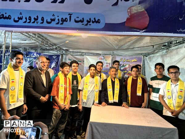 طنین فریاد نسل نوجهاد در قلب صادقیه
