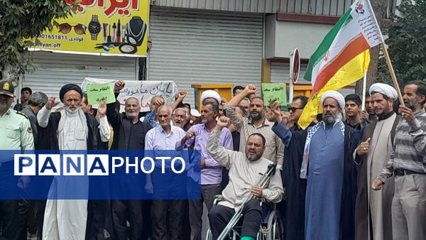  حضور بی نظیر مردن نیشابور در راهپیمایی بر علیه حمله رژیم صهیونسیتی