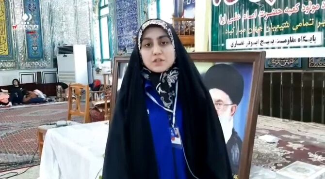 خلوت عارفانه با خدا