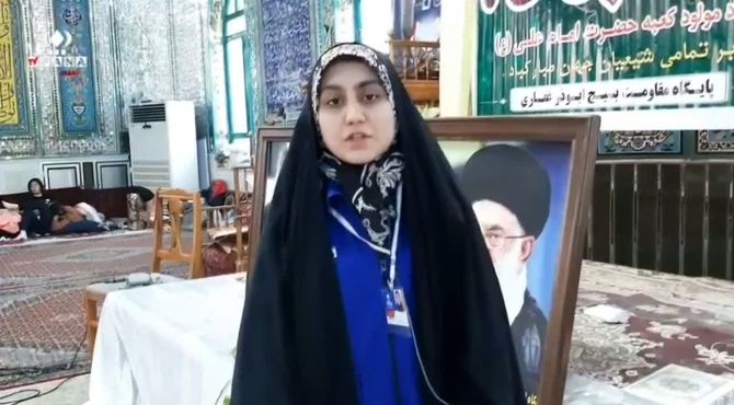 خلوت عارفانه با خدا