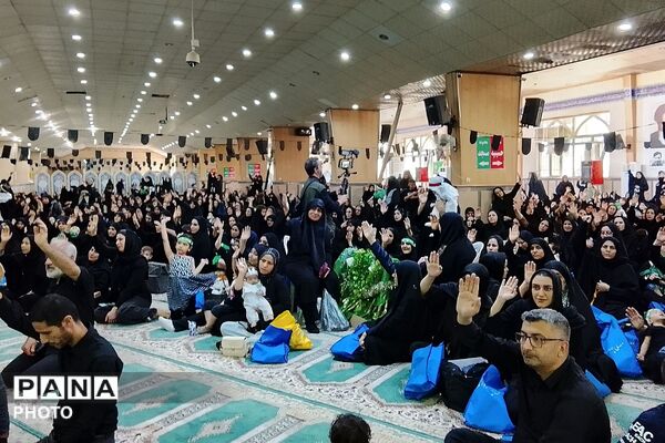 همایش بزرگ شیر خواران حسینی در مصلا نماز جمعه چهاردانگه