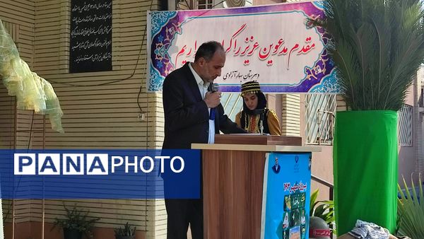 مانور استانی بازگشایی مدرسه در دبیرستان بهار آزادی قائمشهر