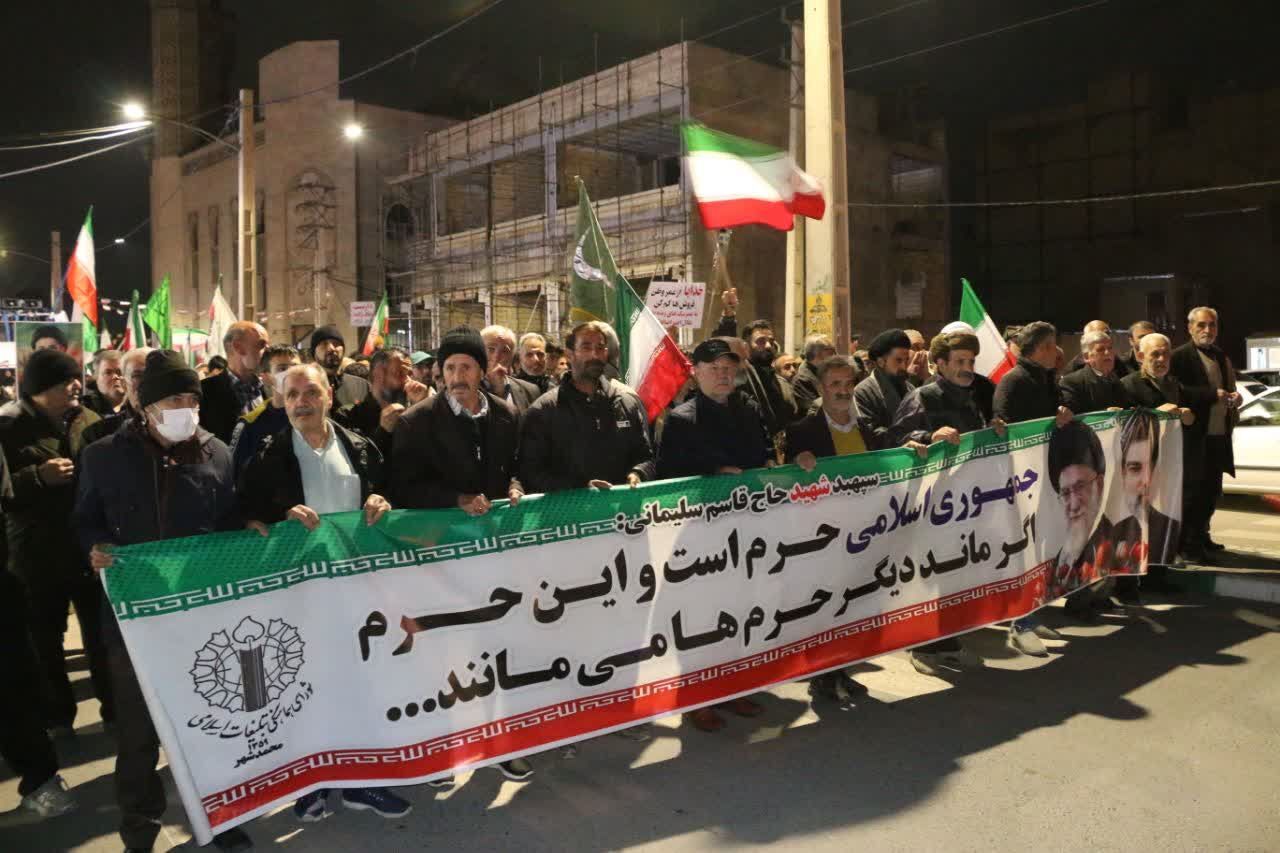 ادامه می‌دهیم؛ با امید، وحدت و اراده برای پیروزی