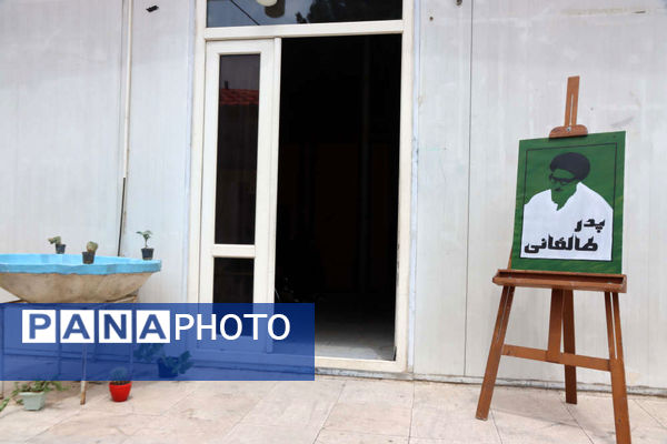 دانش آموزان اسلامشهری هنرستان شهدای واوان میزبان مراسم افتتاحیه نمایشگاه پوستر "پدر طالقانی"