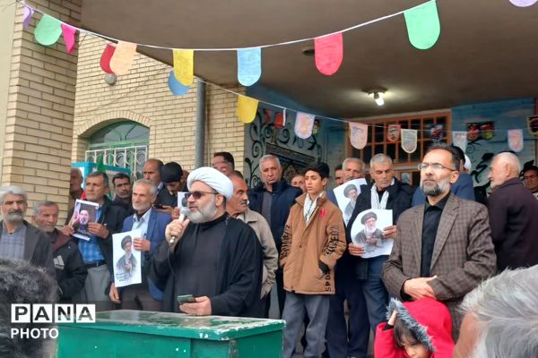 راهپیمایی روز قدس در درودزن