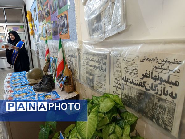 افتتاح مدرسه انقلاب در دبیرستان شهید علی‌اصغر سوری