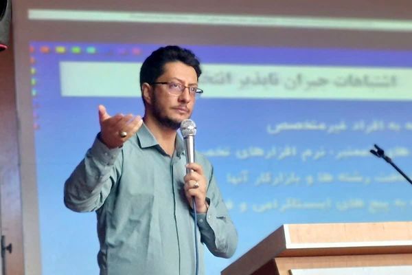 همایش انتخاب رشته در قرچک