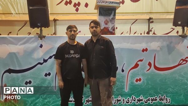 نودوپنج شب مقاومت و اقتدار مردم شهرستان کوهدشت