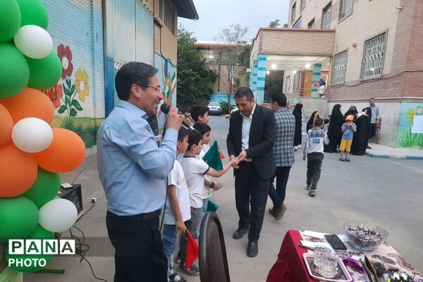  طنین شادی و ولایت در دبستان یاسین؛ جشن باشکوه عید غدیر در شهرستان قدس