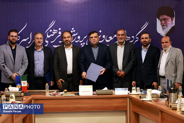 دومین روز گردهمایی معاونان پرورشی و فرهنگی سراسر کشور