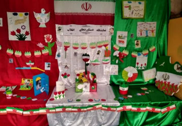 نمایشگاه صنایع دستی دانش آموزان