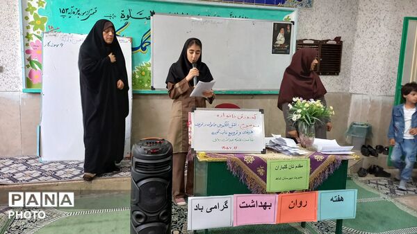  نشست آموزش خانواده با محوریت نقش الگوی خانواده در تربیت فرزندان و ترویج تاب‌ آوری