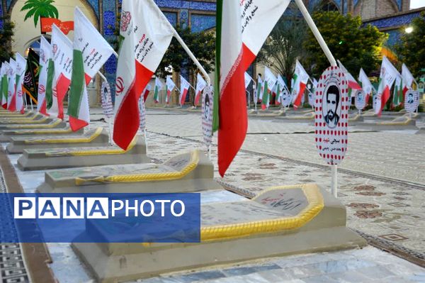 اردوی راهیان نور دانش‌آموزی پسران ناحیه یک بهارستان