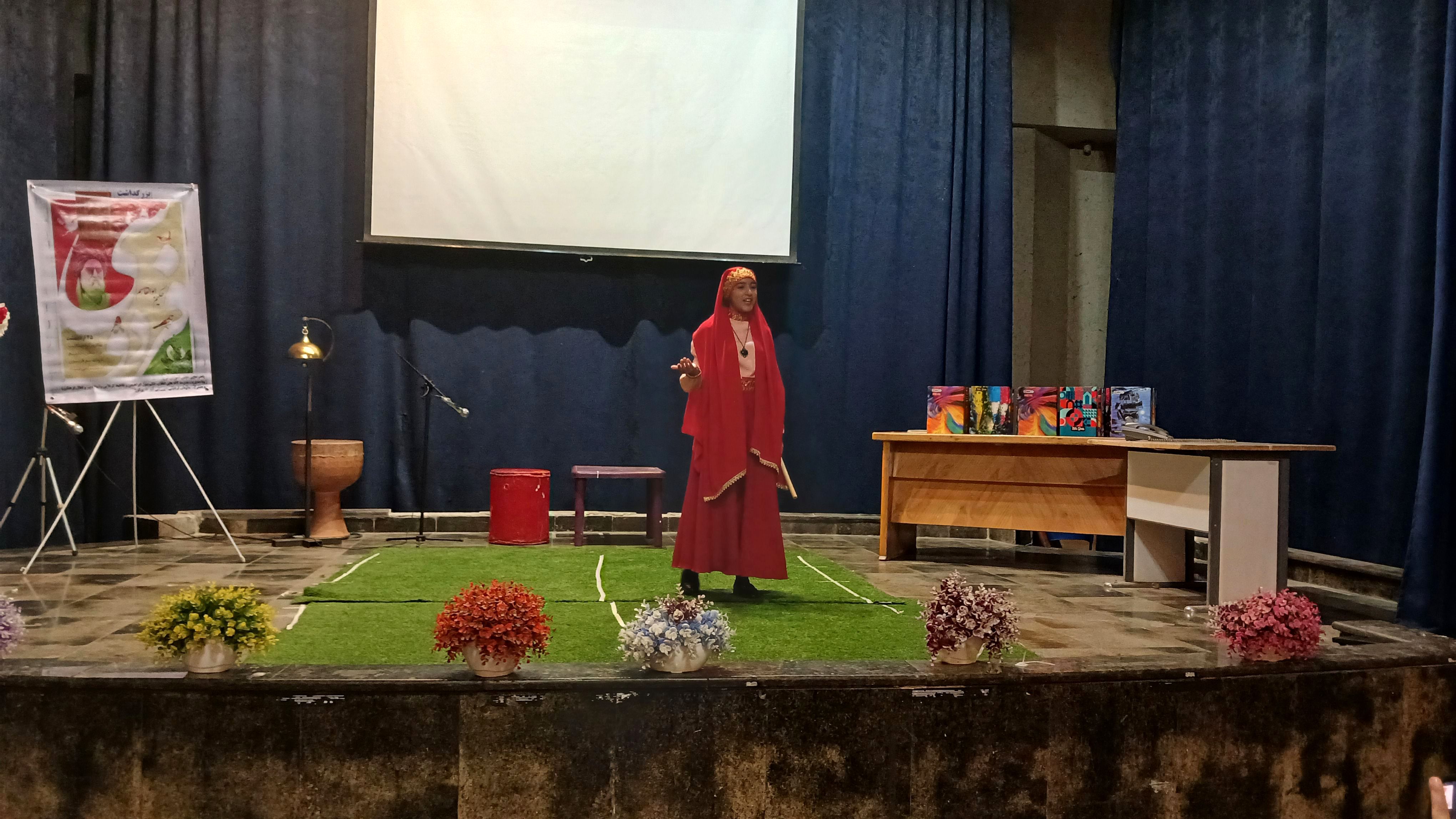 بزرگداشت حکیم ابوالقاسم فردوسی