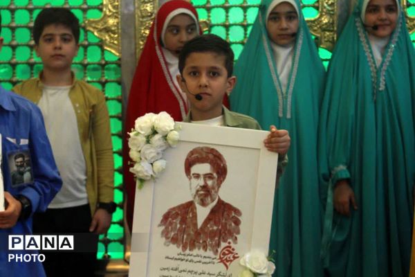 اختتامیه طرح ملی «زندگی با آیه‌ها» در همدان