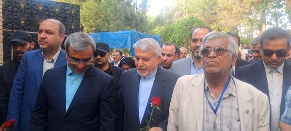 بزرگداشت عطار نیشابوری 