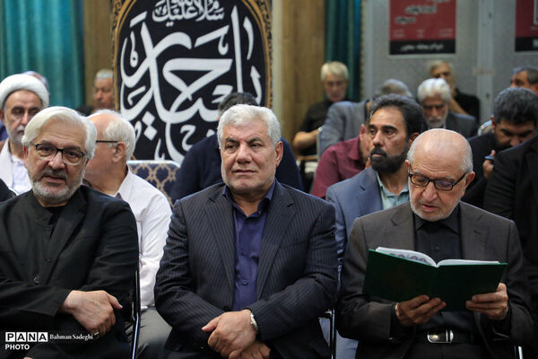 مراسم ترحیم و گرامیداشت حاجیه خانم اسکندری مادر شهیدان مظفر