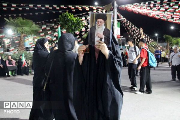 میدان با شما خیابان با ما 