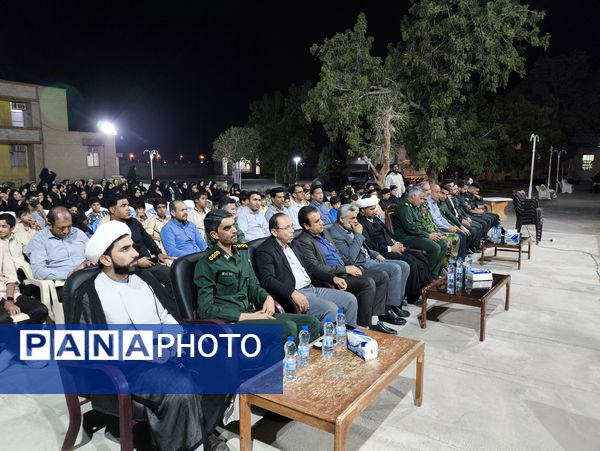 یادواره شهدای دانش‌آموزی در منطقه سندرک