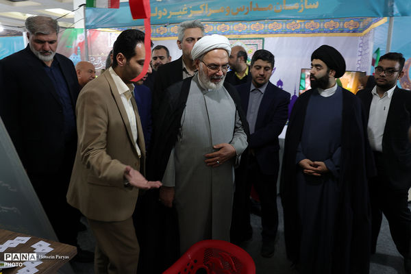 سی و سومین نمایشگاه بین‌المللی قرآن کریم - 2