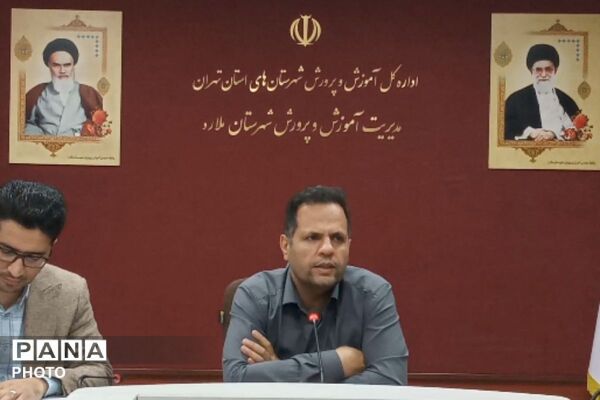 طرح نماد فرصتی برای پیشگیری از آسیب های اجتماعی