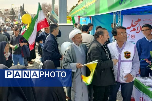 حضور با شکوه مردم، رسیدن به اوج بلندی و قدرت