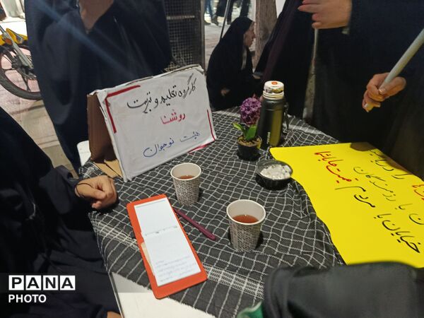 اجتماعات مردمی به میزبانی آموزش‌وپرورش سرخس