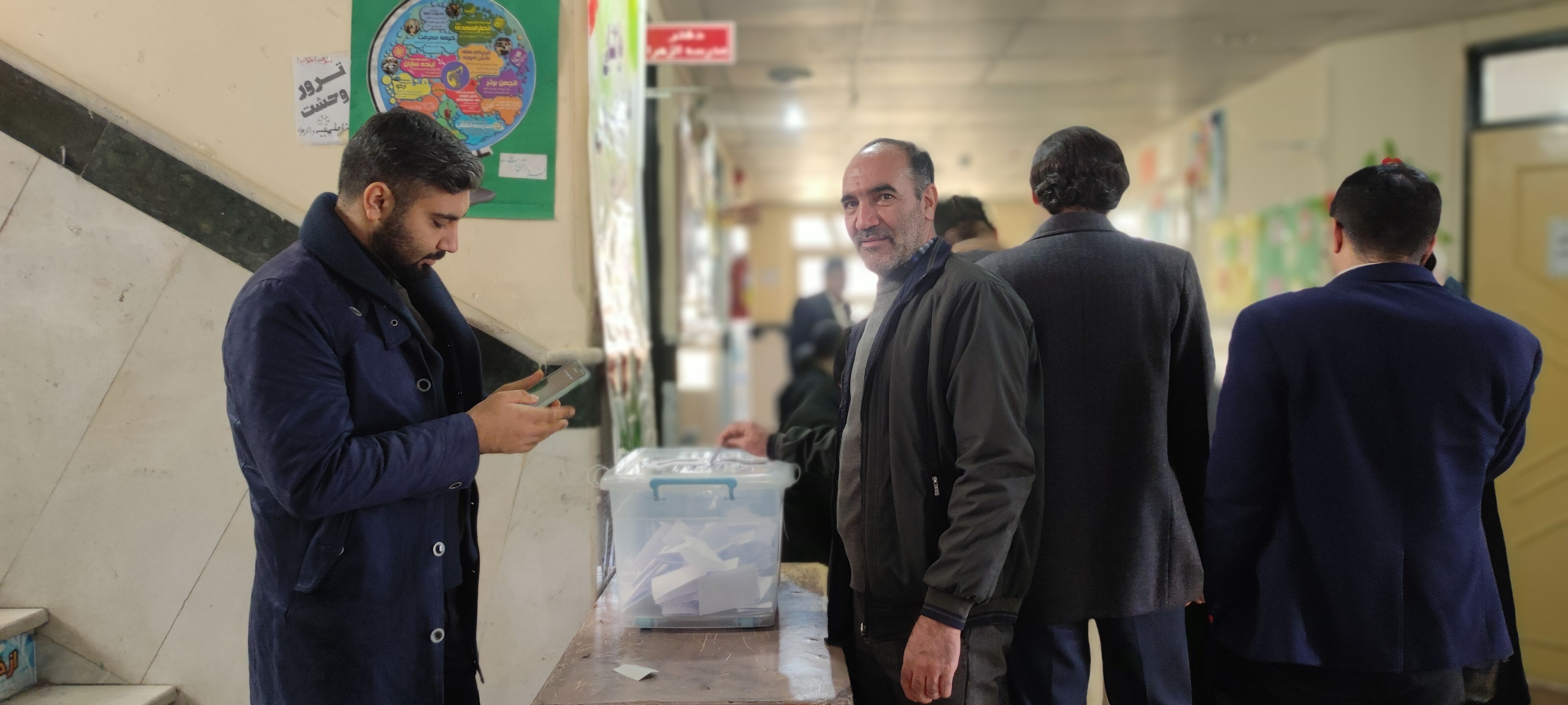 انتخابات هیأت مدیره صندوق وام ضروری سال ۱۴٠۳ فرهنگیان شیروان