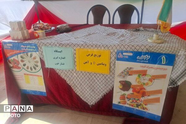 مسابقات ورزشی «جام مهر ایران» در دبیرستان نمونه امیرالمومنین با محوریت نشاط و سلامت دانش‌ آموزان