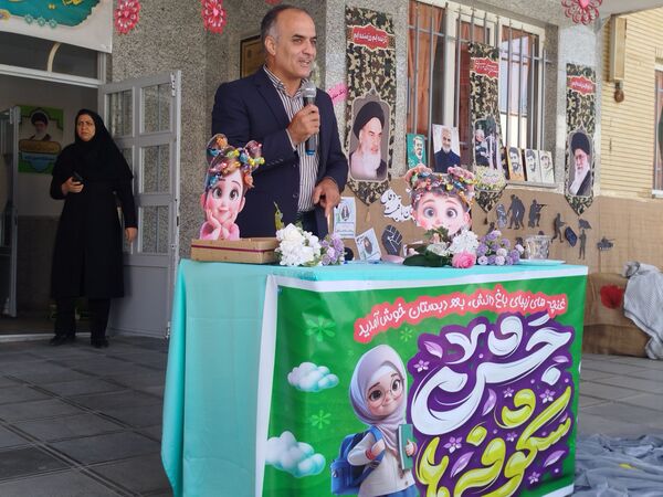 طلوع شکوفه‌های امید در دبستان امین زاده فاروج 