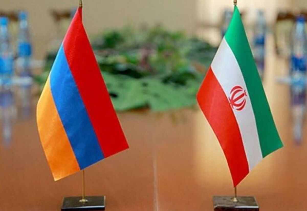اعزام هیات تجاری دانش‌بنیان به ارمنستان
