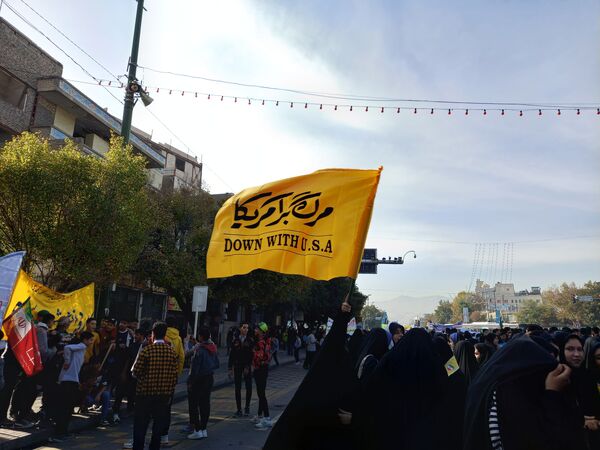 مراسم یوم الله ۱۳ آبان در مشهد
