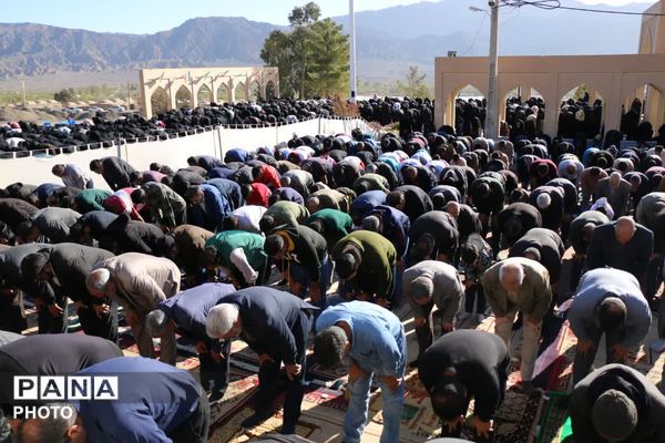 نماز عید فطر در گلباف