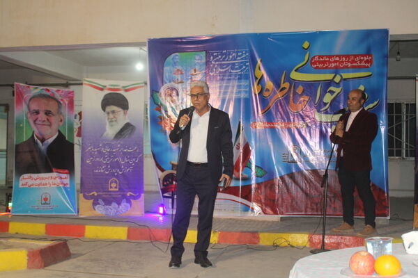 شب خوانی خاطره‌ها در بوشهر
