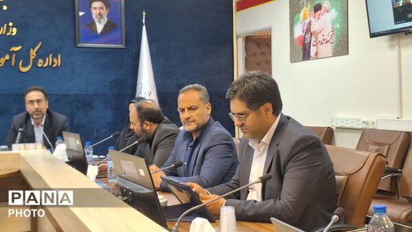 جلسه وبیناری مدیران مدارس استان البرز با حضور معاون آموزش ابتدایی وزارت آموزش‌وپرورش 