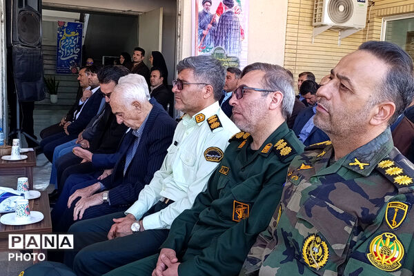 آیین زنگ سپاس معلم در هنرستان نور هل اتی حصار گرمخان