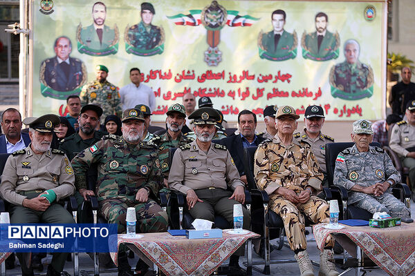 سالروز اهدای پرچم و نشان توسط فرماندهی معظم کل قوا به ارتش