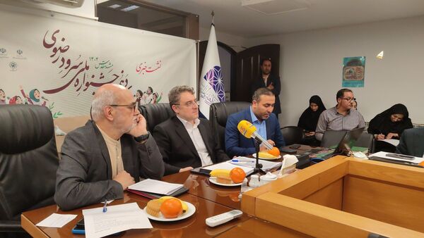 نشست خبری جشنواره سرود دانش‌آموزی بنیاد فرهنگی رضوی مشهد 