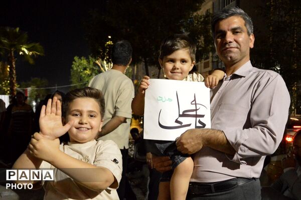 جشن کیلومتری غدیر در بهارستان‌دو